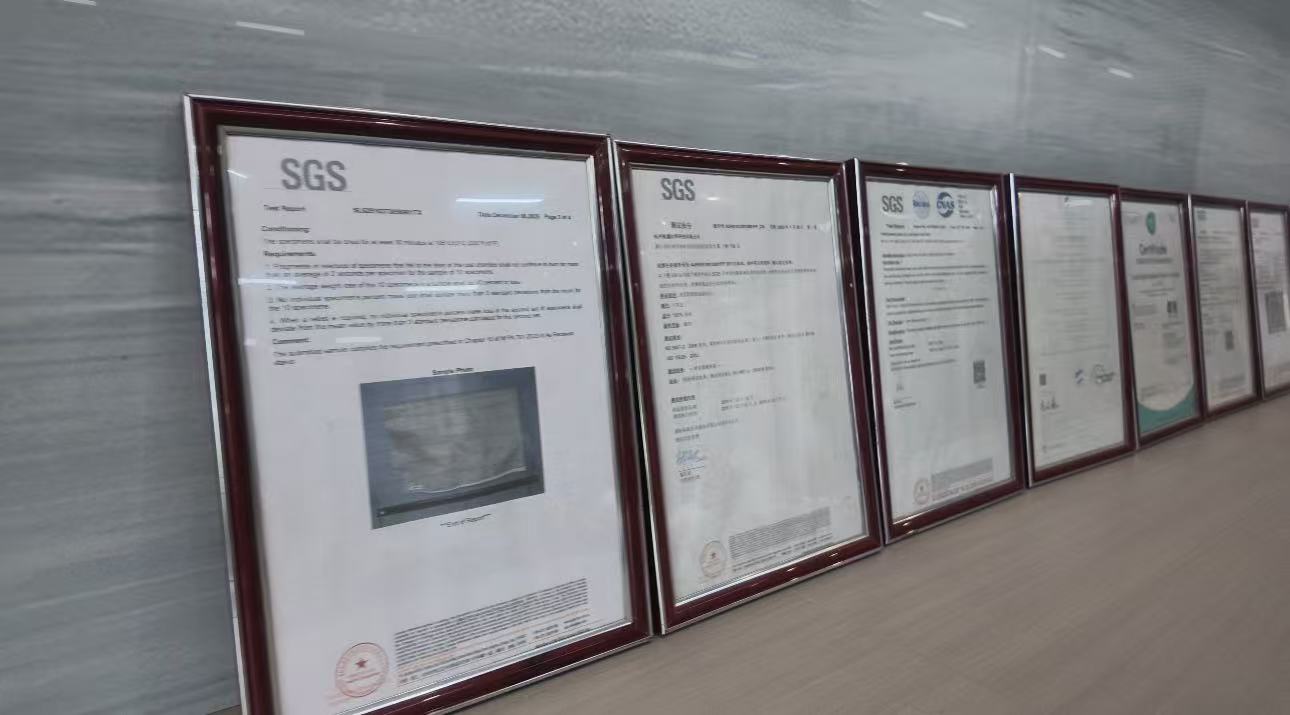 公司展示的SGS等检测与认证文件实景