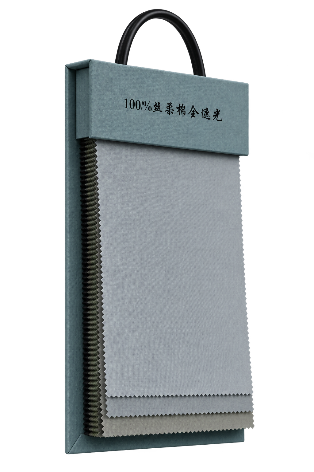 丝绒棉 fabric sample collection, side view showing layered depth